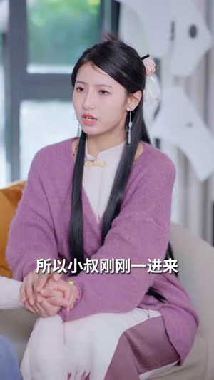 替嫁后被太子爷宠上天(80集) 替嫁后被太子爷宠上天(80集)短剧结局篇全集直通