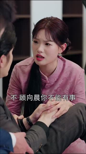 玄学仙妻能掐会算(74集) 玄学仙妻能掐会算(74集)短剧热映全集免费刷