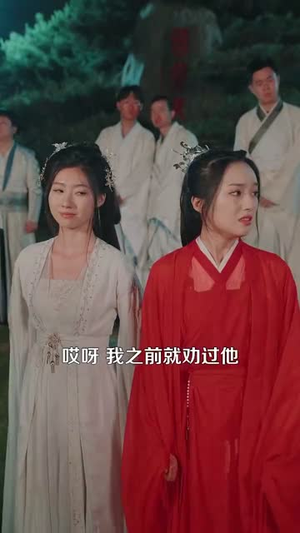 穿越玄幻世界,拒绝当反派(101集) 穿越玄幻世界,拒绝当反派(101集)短剧宝藏全集限免看