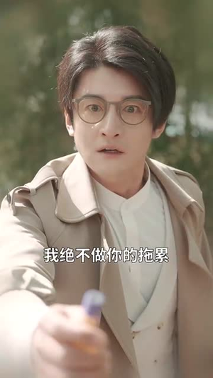 误闯女儿国走上人生巅峰(55集) 误闯女儿国走上人生巅峰(55集)短剧合集4K修复版