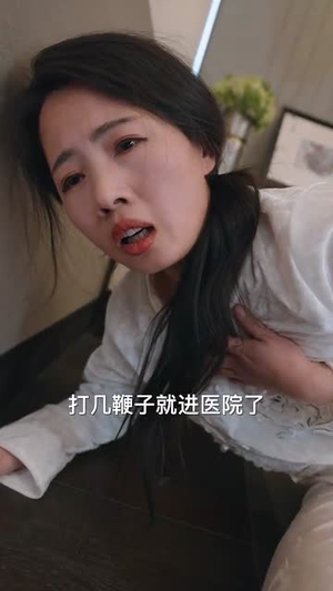 狐鼠竟登金玉堂(58集) 狐鼠竟登金玉堂(58集)短剧全剧终限免合集