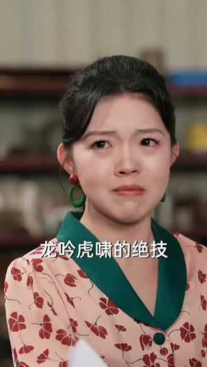 大国工匠:从手搓火箭开始(62集) 大国工匠:从手搓火箭开始(62集)短剧全剧终高清放送