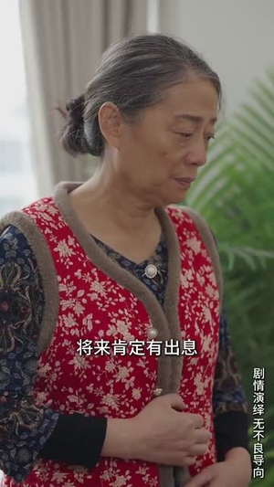 掀桌主妇(55集) 掀桌主妇(55集)短剧终篇全集限免看