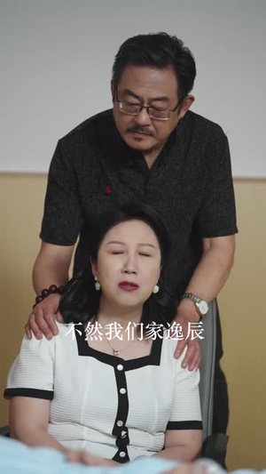 冷少的战神娇妻(84集) 冷少的战神娇妻(84集)短剧超清全集在线看
