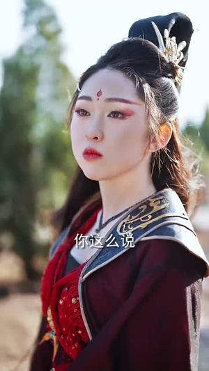 夺我灵兽后宗门后悔了(39集) 夺我灵兽后宗门后悔了(39集)短剧大结局合集放送