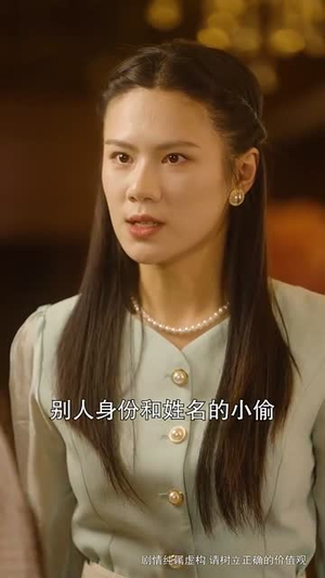 十年明月照我还(52集) 十年明月照我还(52集)短剧高分全集在线刷
