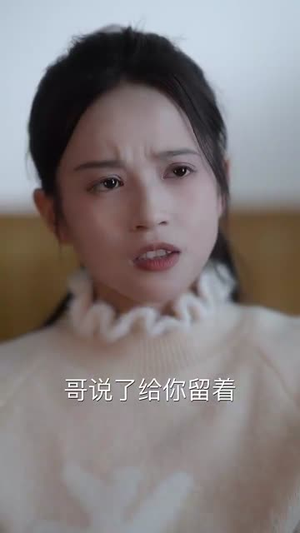 心动一万次(53集) 心动一万次(53集)短剧大结局超前点映