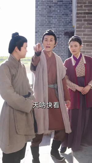 穿成三个反派儿子的锦鲤娘(80集) 穿成三个反派儿子的锦鲤娘(80集)短剧经典全集任你选