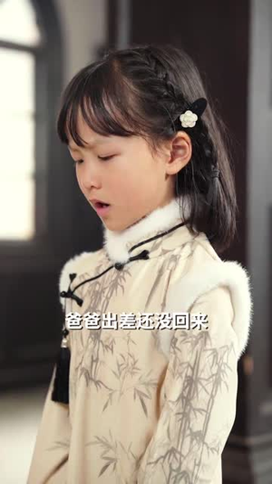 重生后打脸肩祧丈夫(69集) 重生后打脸肩祧丈夫(69集)短剧全剧终高清放送