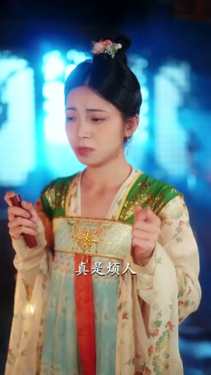 裙下帝王心(91集) 裙下帝王心(91集)短剧全集解锁零收费