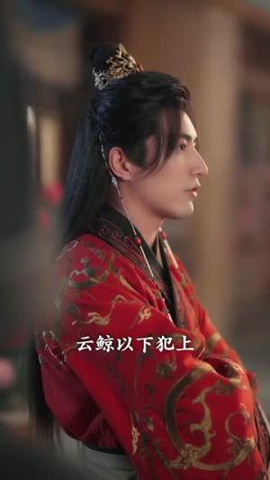 四岁小太后每天都想母慈子孝(91集) 四岁小太后每天都想母慈子孝(91集)短剧全剧终高清放送