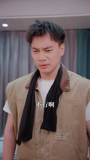 人生升级指南(56集) 人生升级指南(56集)短剧全系列永久免费