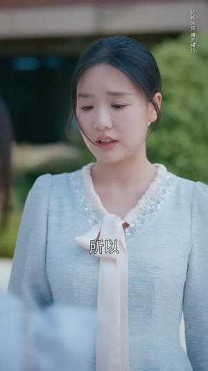 九爷的重燃小玫瑰(67集) 九爷的重燃小玫瑰(67集)短剧热映全集免费刷