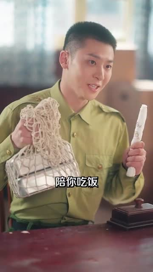 重生后,我果断退婚转嫁冷面教官(72集) 重生后,我果断退婚转嫁冷面教官(72集)短剧终极大结局合集