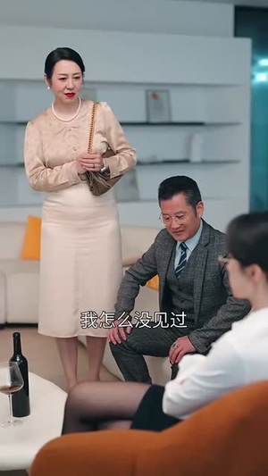 诱引(73集) 诱引(73集)短剧宝藏全集限免看