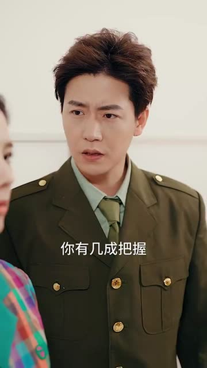 八零替嫁娇妻要亲亲续命(99集) 八零替嫁娇妻要亲亲续命(99集)短剧热映全集免费刷