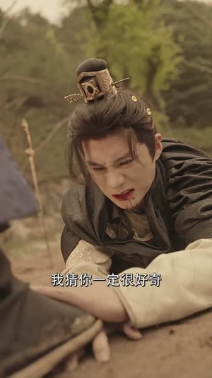 莫道不识君(63集) 莫道不识君(63集)短剧大结局连更全集