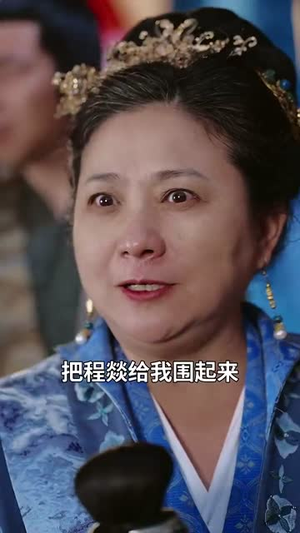 金戈铁马踏乾坤(88集) 金戈铁马踏乾坤(88集)短剧超清全集在线看