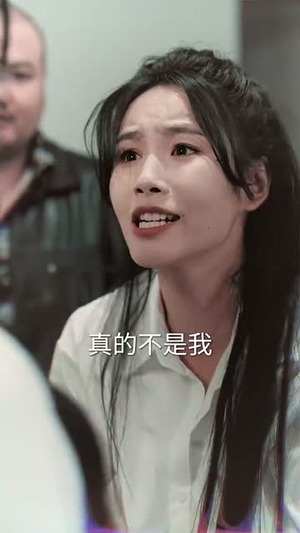 旧庭空锁迟来悔(56集) 旧庭空锁迟来悔(56集)短剧最终回限免畅看