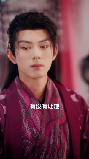 全京城都以为我是锦鲤(64集) 全京城都以为我是锦鲤(64集)短剧大结局全集特惠