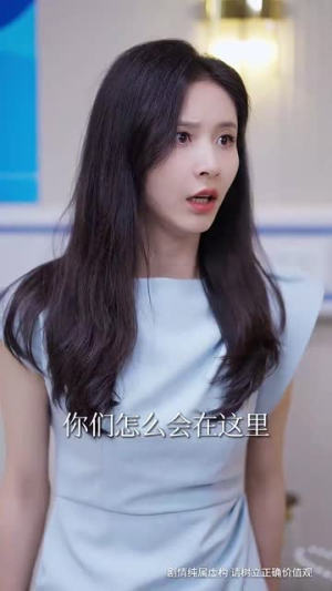 天赐萌宝,全家宠上天(60集) 天赐萌宝,全家宠上天(60集)短剧全集高清完整版