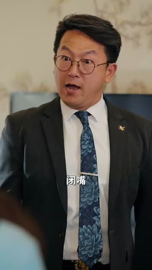 婚婚来迟(86集) 婚婚来迟(86集)短剧全集投屏大屏看