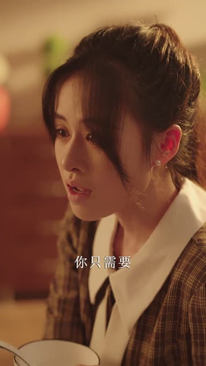 前夫跪求我原谅(57集) 前夫跪求我原谅(57集)短剧大结局连更全集