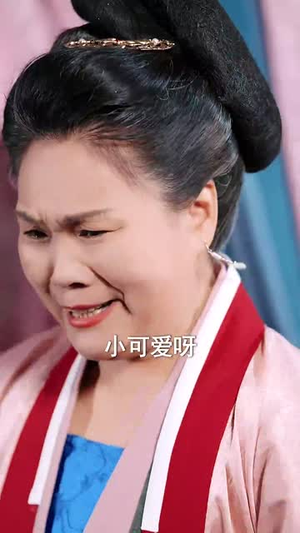 锦鲤萌宝闹京都(100集) 锦鲤萌宝闹京都(100集)短剧精选全集无广告