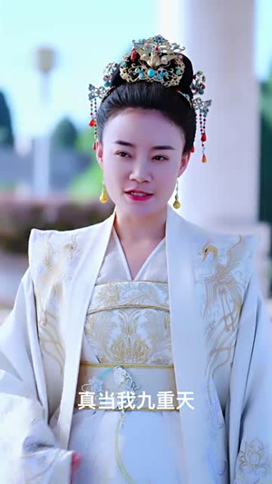 千世红尘渡(80集) 千世红尘渡(80集)短剧大结局全集特惠