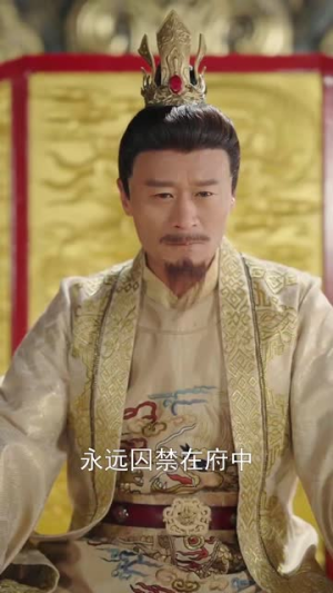 步步心声(98集) 步步心声(98集)短剧宝藏全集限免看