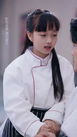 天降小厨神(70集) 天降小厨神(70集)短剧全集高清无码版