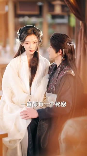 权明赫传(98集) 权明赫传(98集)短剧大结局全集解锁