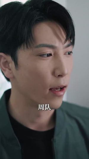 大雾四起,我在无人处爱你(72集) 大雾四起,我在无人处爱你(72集)短剧大结局限免特辑