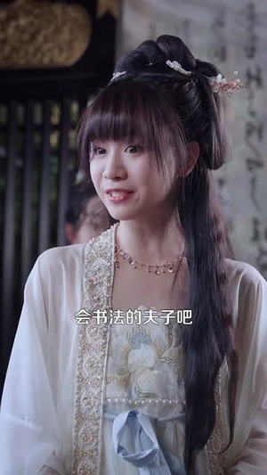 重生选纨绔当爹结果养成皇帝了（169集）短剧热映全集免费刷