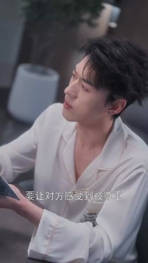 他轻缠(63集) 他轻缠(63集)短剧全集连看不停歇