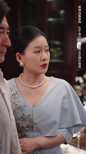 龙父犬女(70集) 龙父犬女(70集)短剧完结篇全集连播