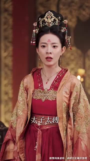 既是土匪,又是镇国将军(65集) 既是土匪,又是镇国将军(65集)短剧热播全集免费追
