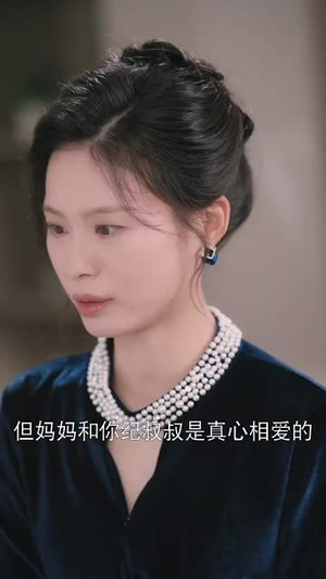妹宝她超难哄(68集) 妹宝她超难哄(68集)短剧终篇全集限免看