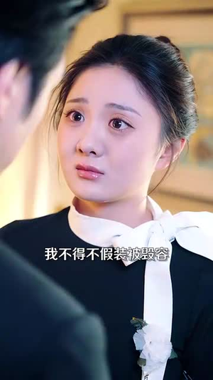 漫漫喜欢你(78集) 漫漫喜欢你(78集)短剧全剧终限免畅刷