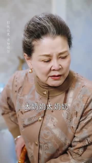 婚后带崽甜蜜蜜（59集）短剧全集畅看无门槛