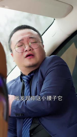 谁说反派不能当男主(60集) 谁说反派不能当男主(60集)短剧全集VR沉浸版