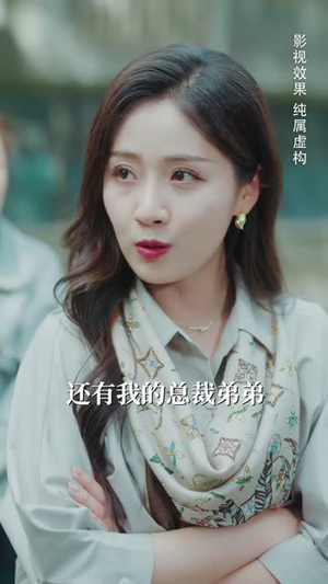 真相昭然终有日(37集) 真相昭然终有日(37集)短剧终极大结局合集