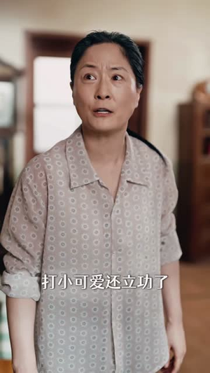 极品老太重生带着儿媳奔小康(65集) 极品老太重生带着儿媳奔小康(65集)短剧全集无删完整版