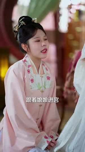 攻心计(100集) 攻心计(100集)短剧终章免费大放送