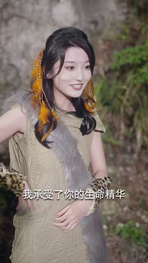 她掌天火时(50集) 她掌天火时(50集)短剧完结篇全集连播