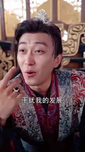 家父北凉王(81集) 家父北凉王(81集)短剧全集无删完整版