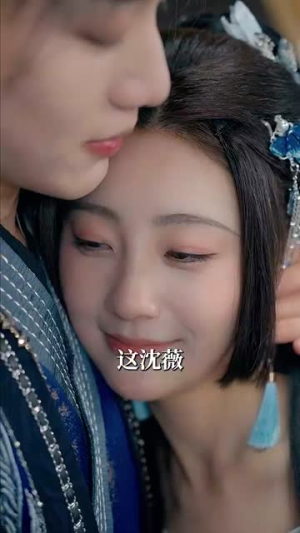 海棠春令(64集) 海棠春令(64集)短剧热映全集免费刷