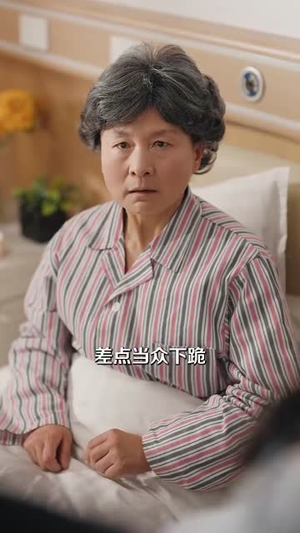被读心后成了万人迷(95集) 被读心后成了万人迷(95集)短剧全集高清无码版
