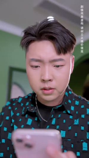 错爱后,被美女老板抢婚(80集) 错爱后,被美女老板抢婚(80集)短剧全季限免大放送