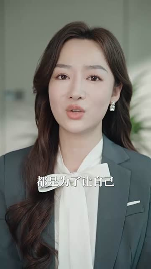家庭启示录(50集) 家庭启示录(50集)短剧热映全集免费刷